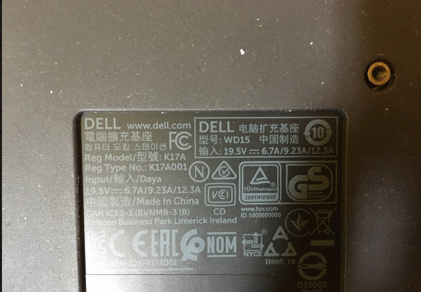 Dokovací stanice Dell WD15 (K17A001) s USB-C - 4