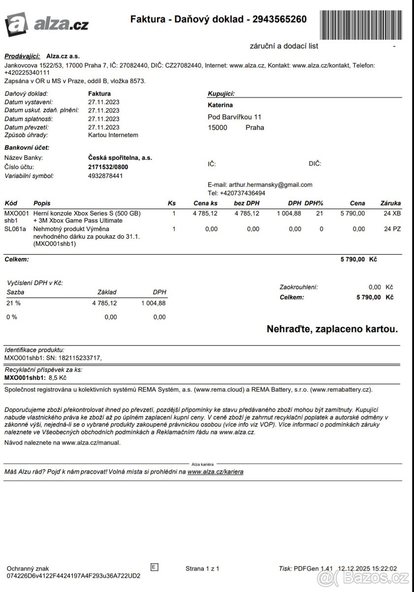 Xbox Series S 512GB - 4