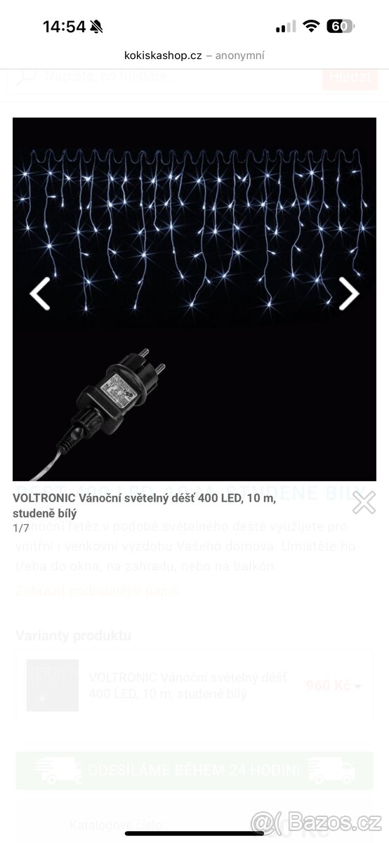 Světelný déšť studeně bíly 10 m 400 LED - 4