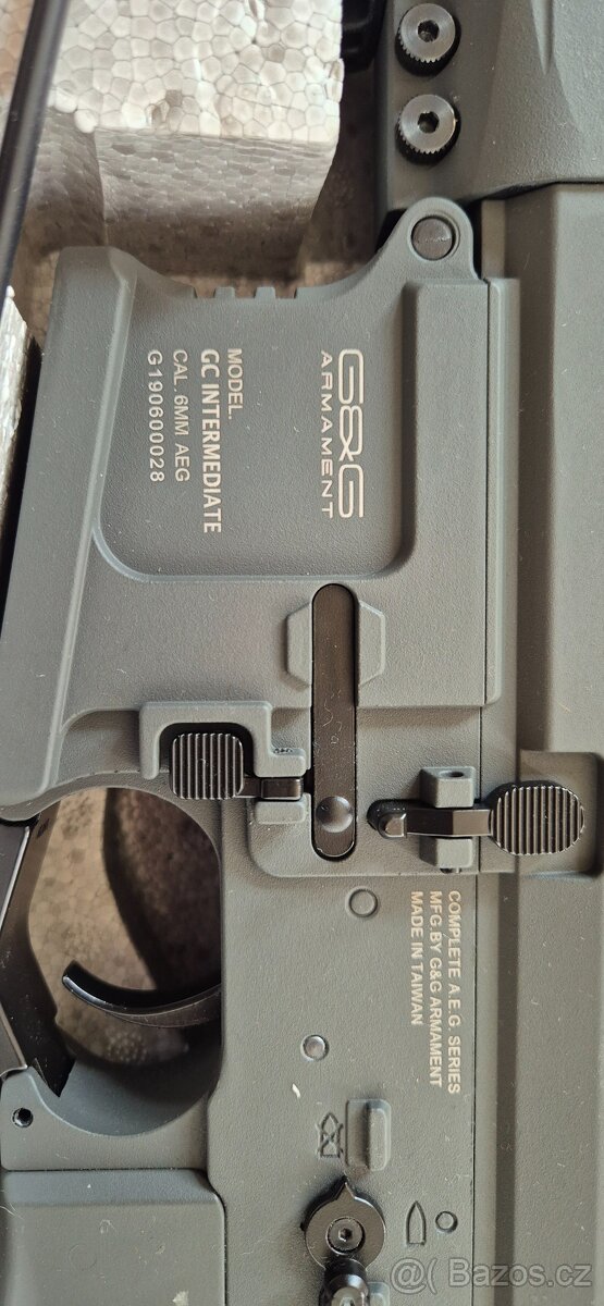 Airsoft GC16 Predator - 4