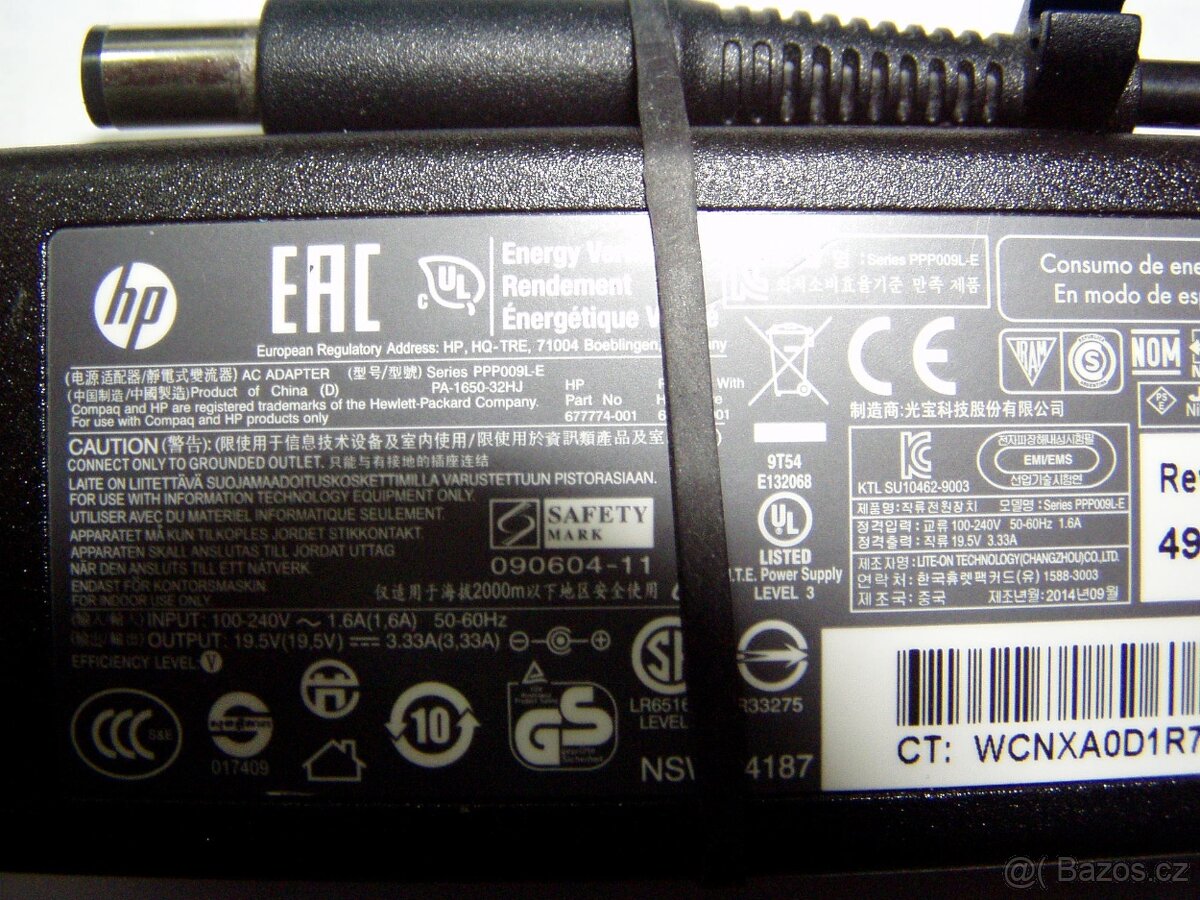 NAPÁJECÍ ZDROJE - TRAFA K TISKÁRNÁM HP A NB HP A ASUS - 4