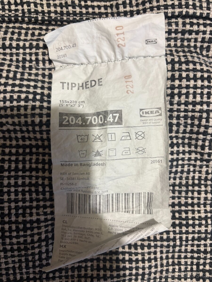 Koberec černá/přírodní 150x207 cm IKEA Tiphede - 4