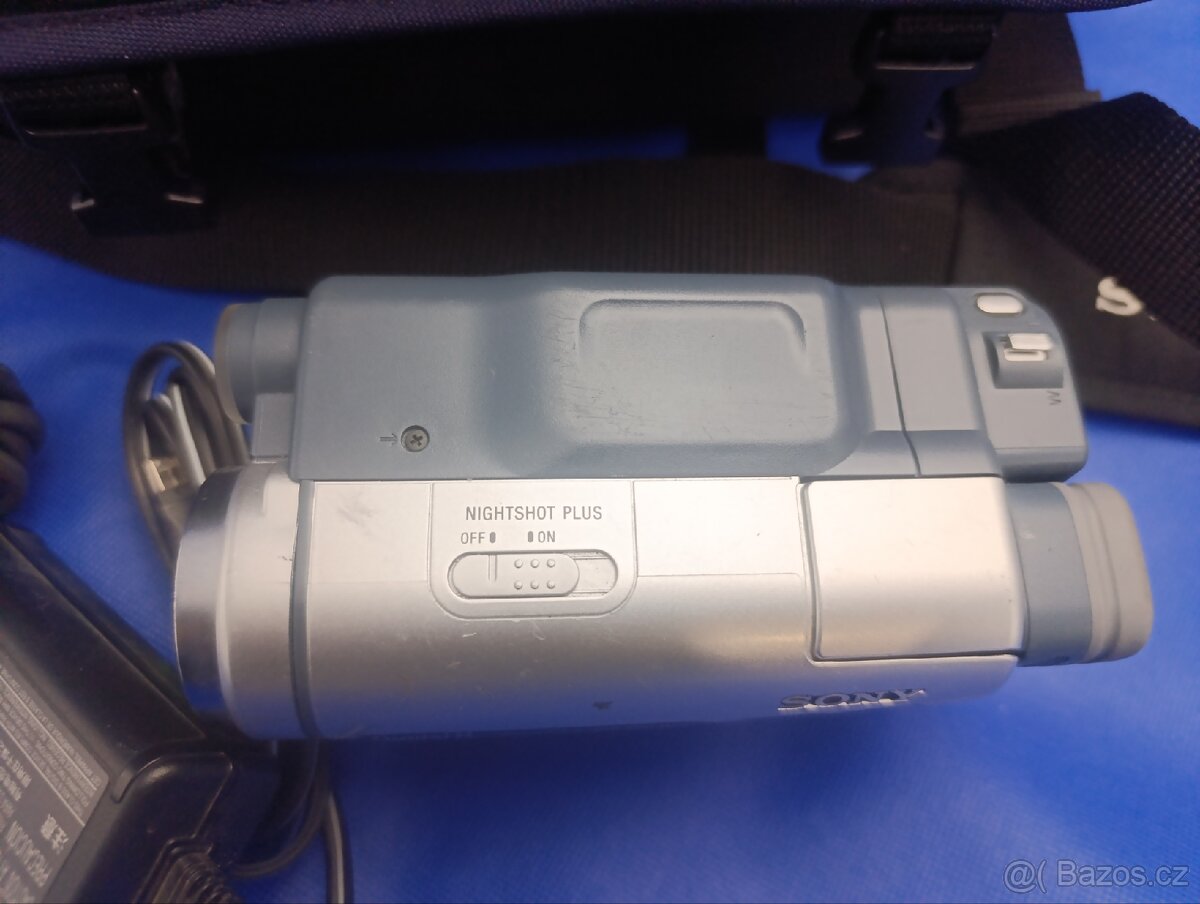 Videokamera Sony DCR-TRV255 - 4