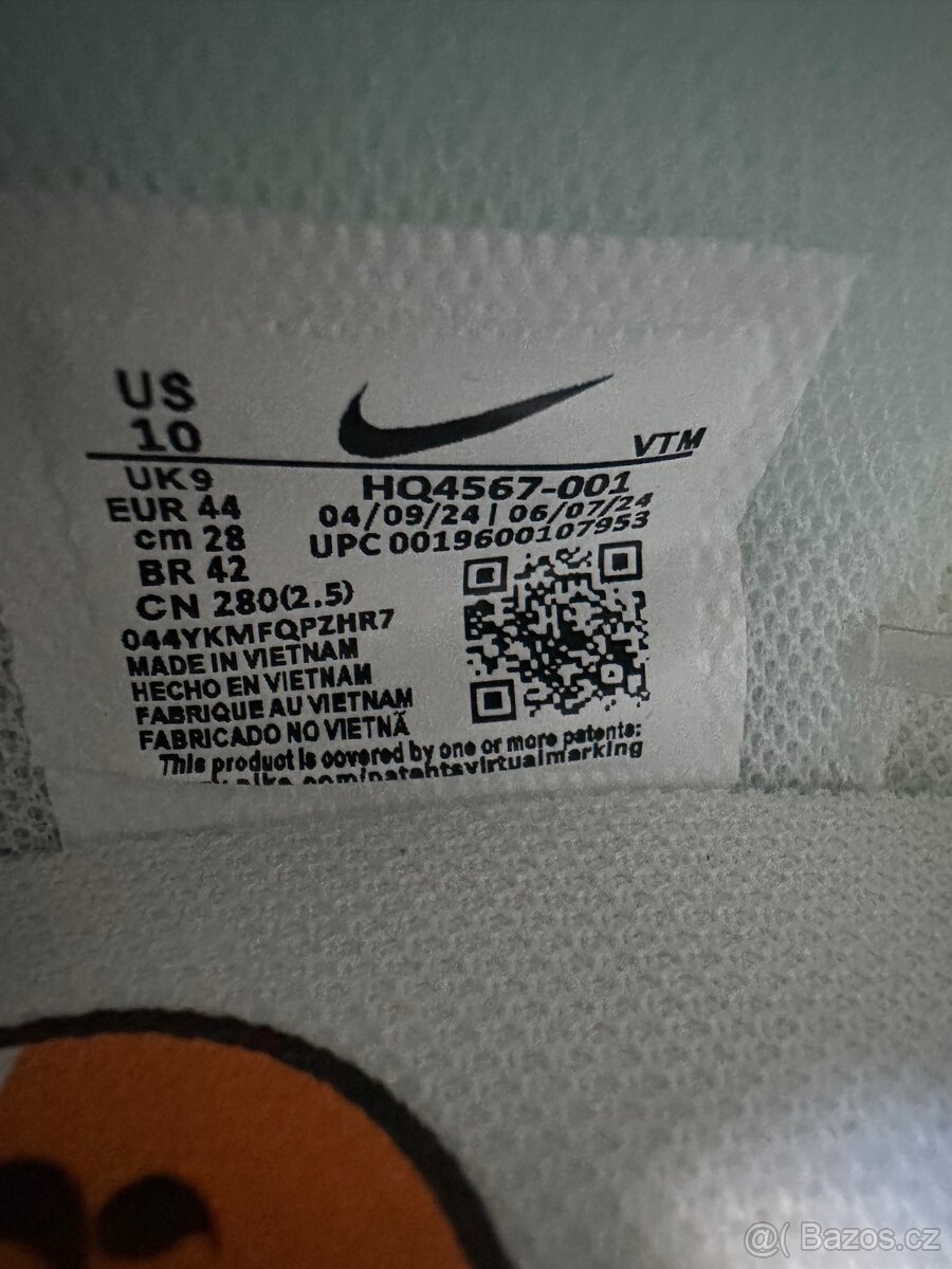 Nike dn - 4