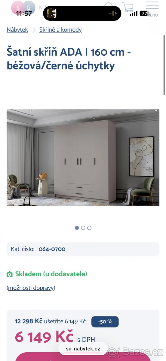 Šatní skříň nová 160cm - 4