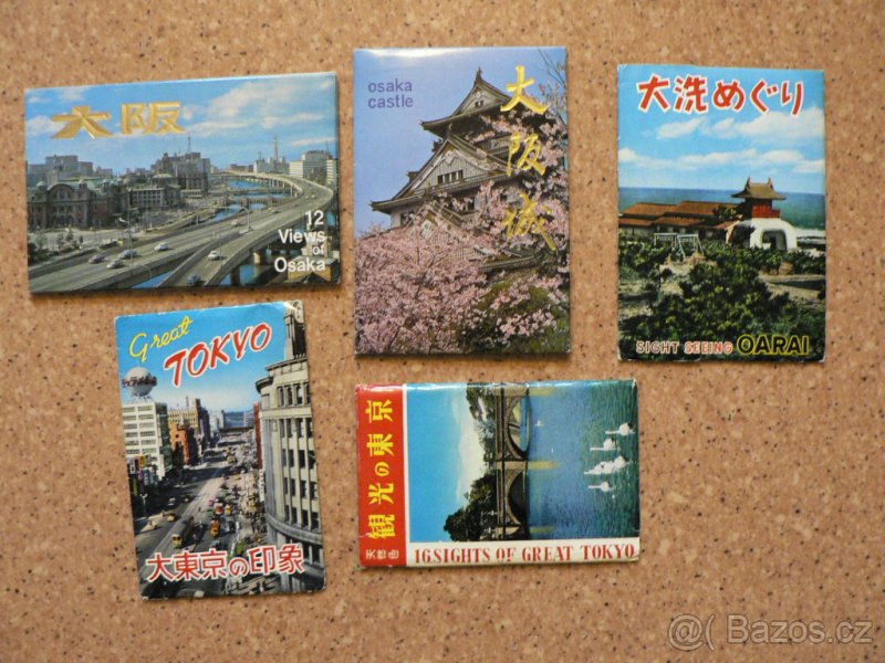 Čín. baterka, pinzety, pohlednice, tisk (archivní) aj. - 4