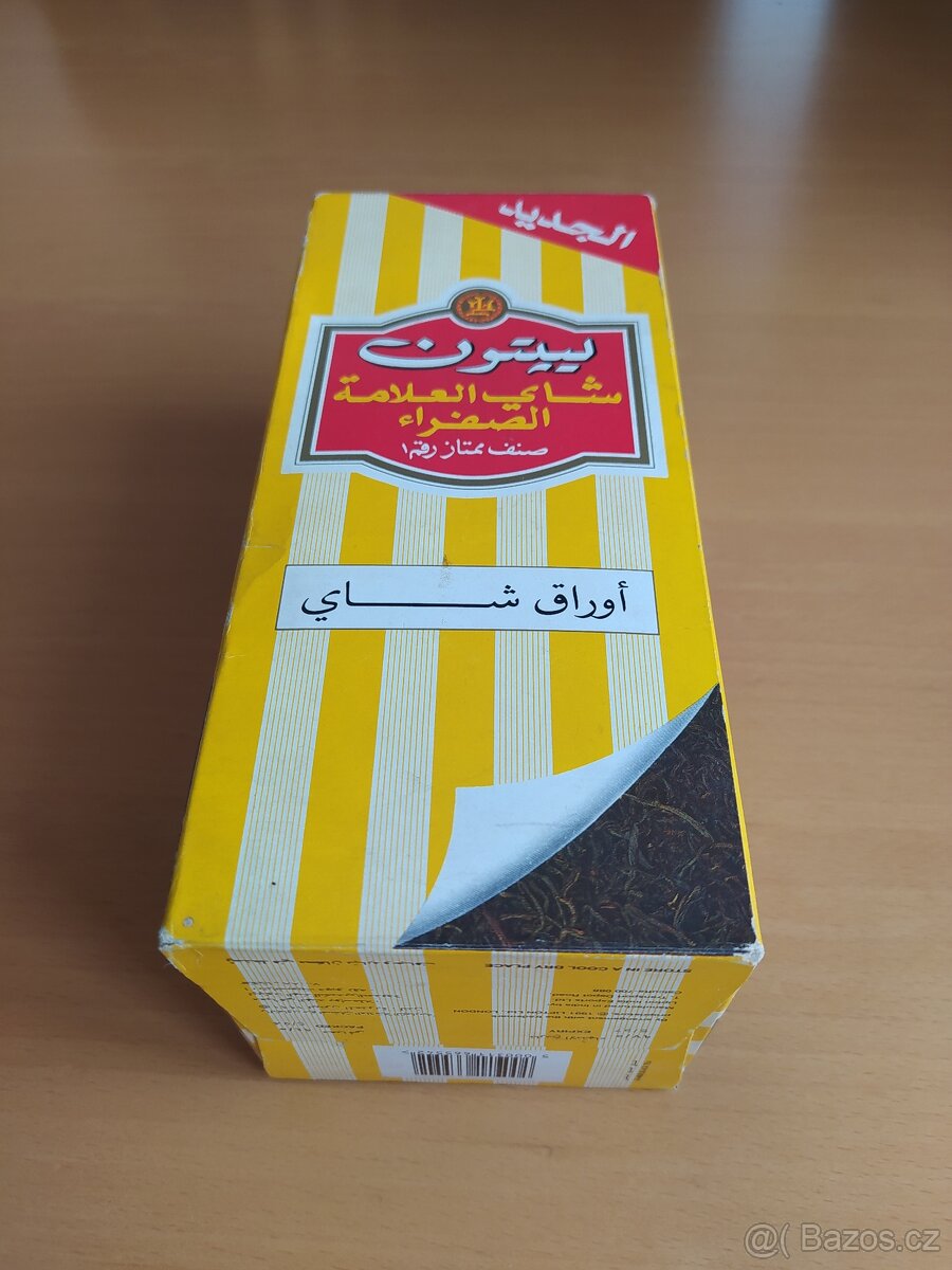 Čaj Lipton - retro balení - 4