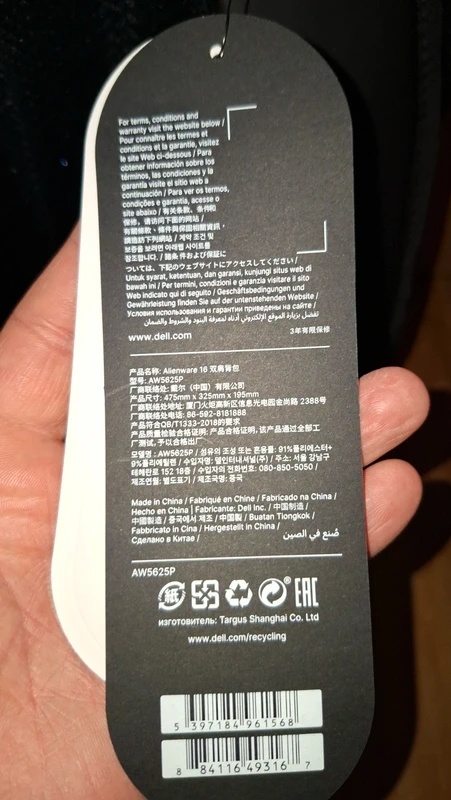 Batoh na notebook Alienware 16" - 4