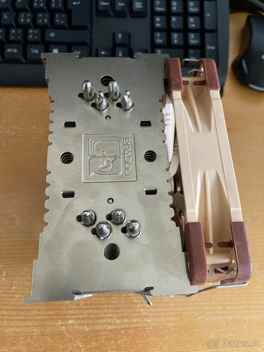 Noctua NH-U12P chladič procesoru PWM - 4