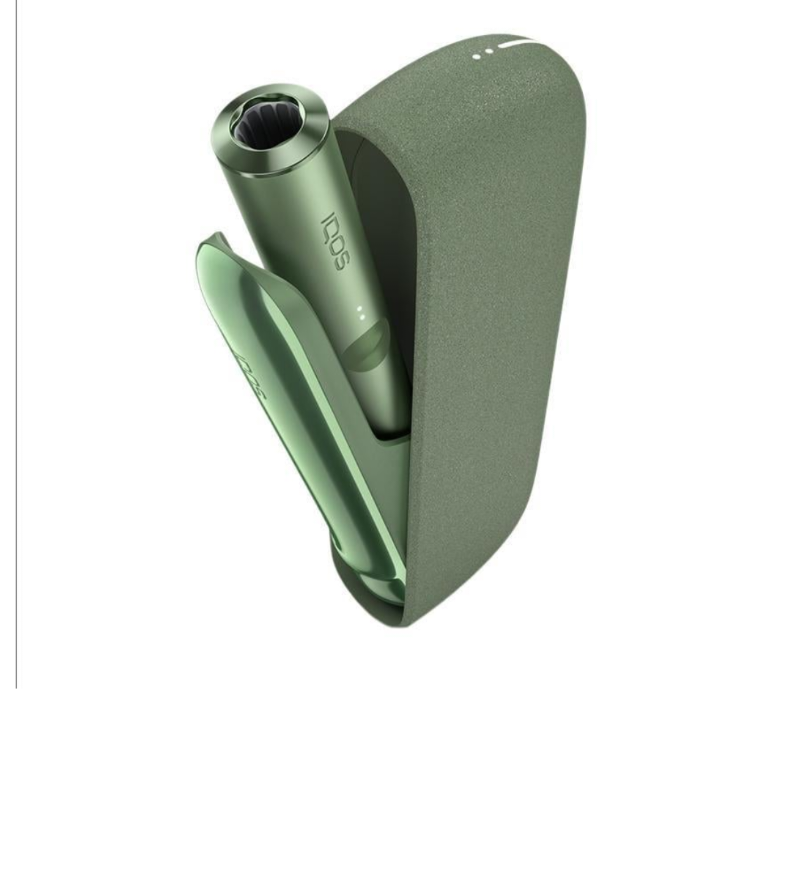 I.qos iluma moss green nová - 4