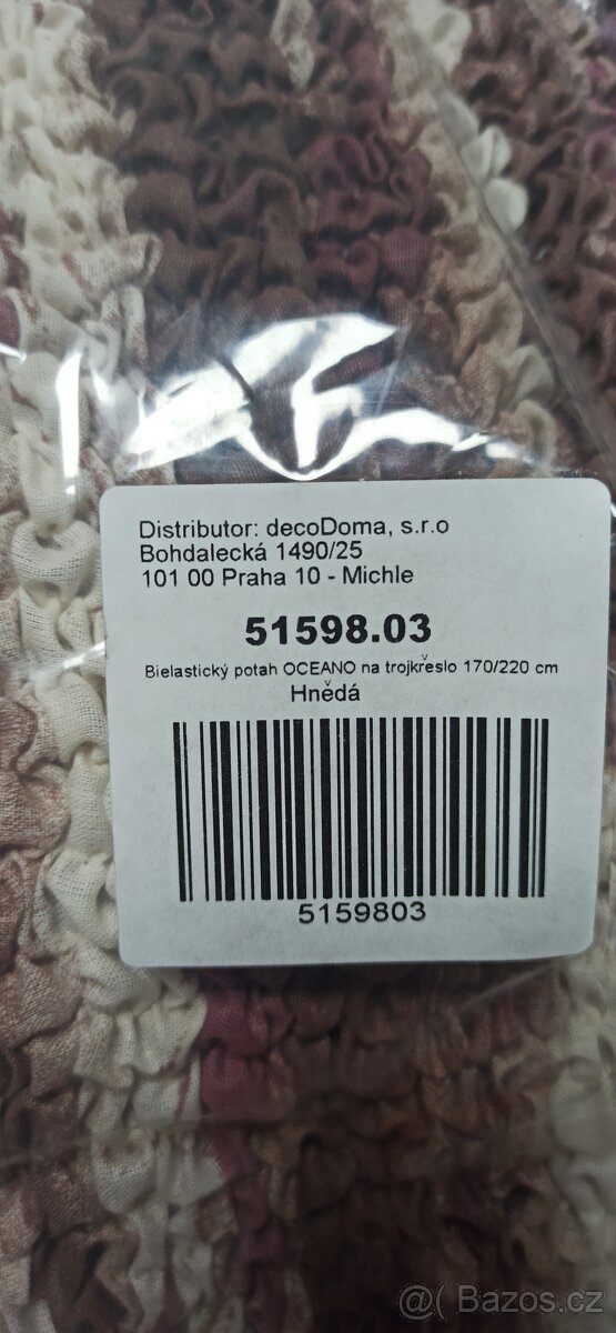 Potahy na sedačku/křeslo DecoDoma - 4