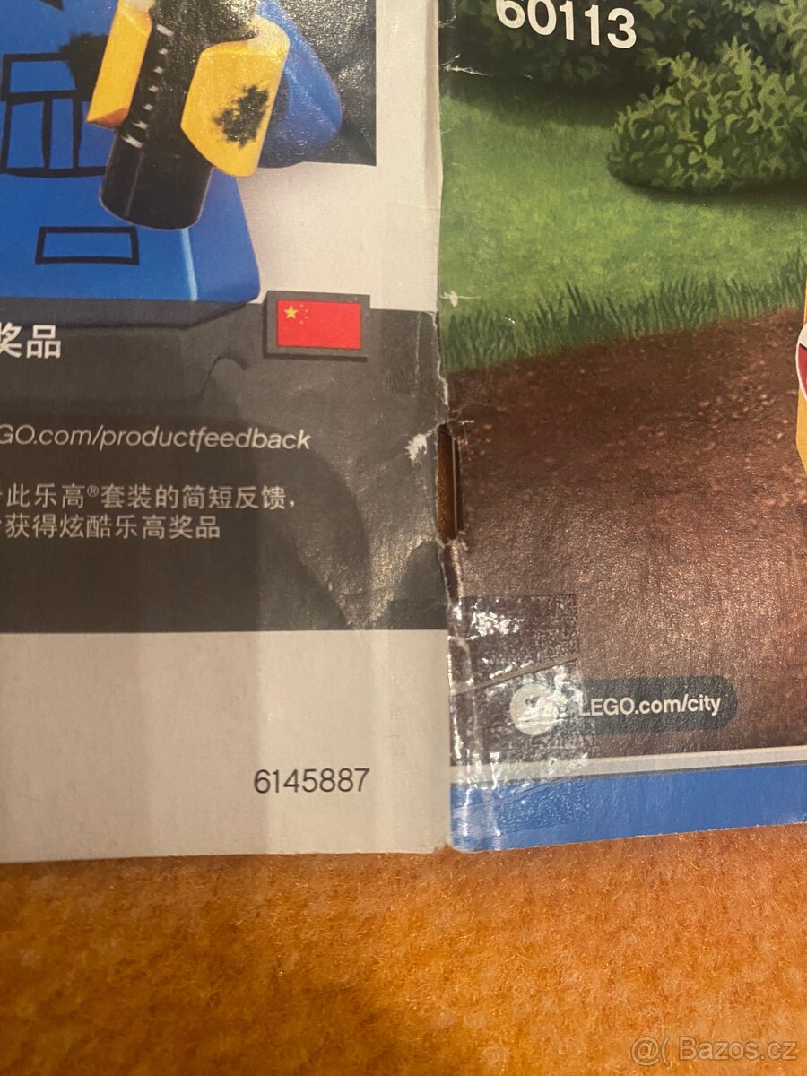 Lego 60113 - 4