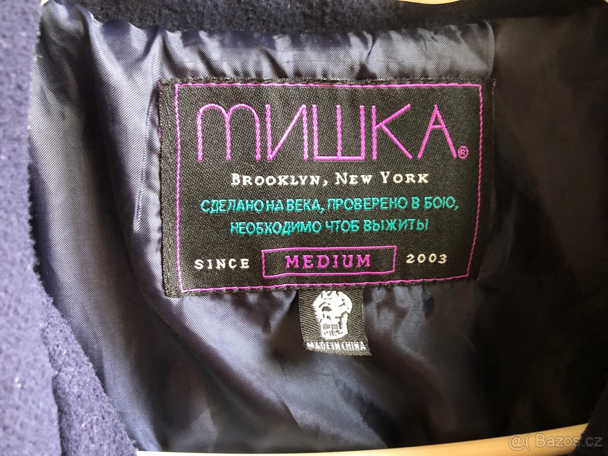 Nový, original Mishka baseball jacket, size M - 4