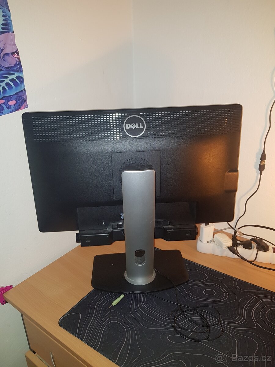 Dell P2312h LED LCD Monitor 1920x1080 - 4