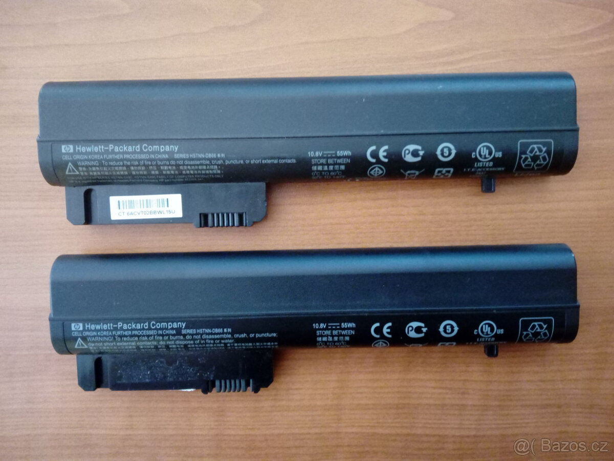 baterie MS06 pro notebooky HP 2540p,2530p,2510p (3hod) - 4