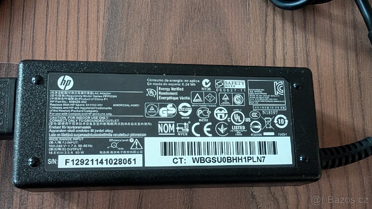 Nabíječka na notebook HP - 4