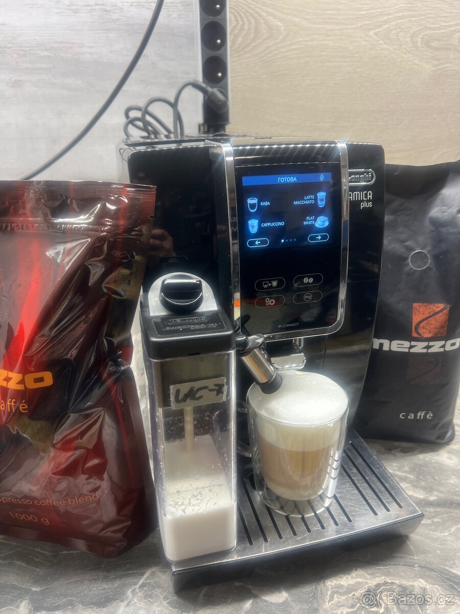 Delonghi Dinamica plus - 4