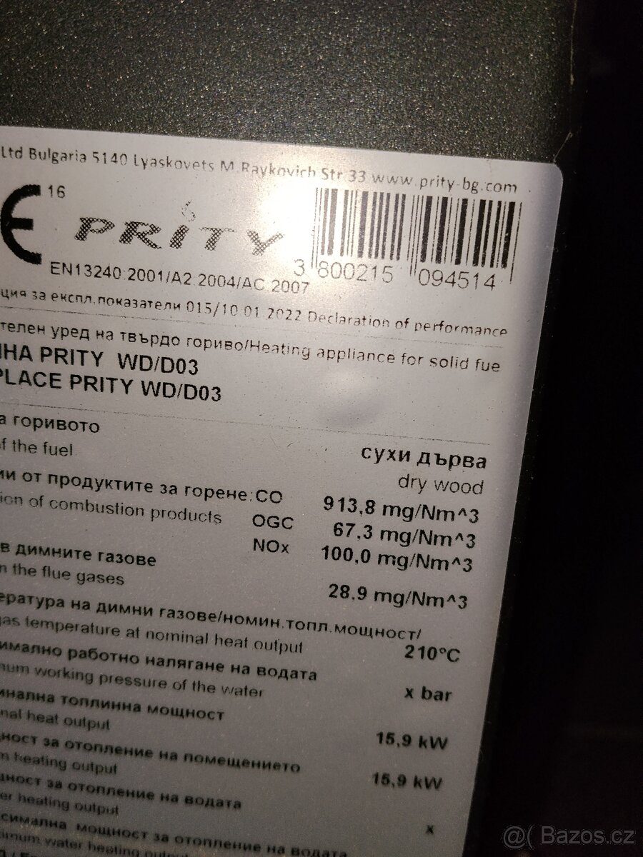 Krbová kamna teplovzdušná 15,9kW - 4