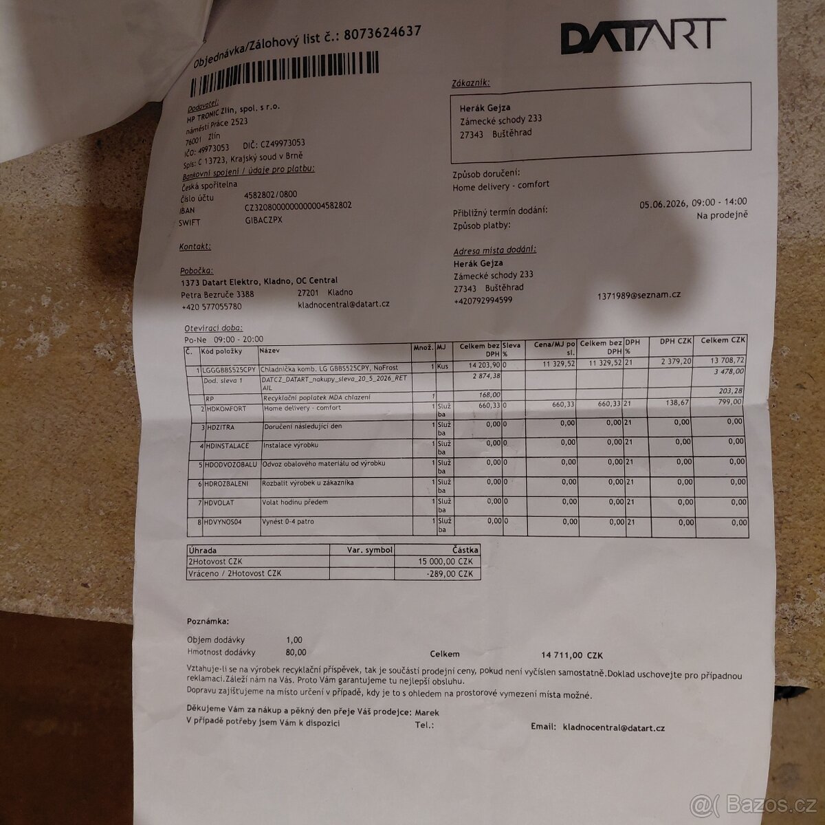 LG gbbs525cpy, no frost - 4