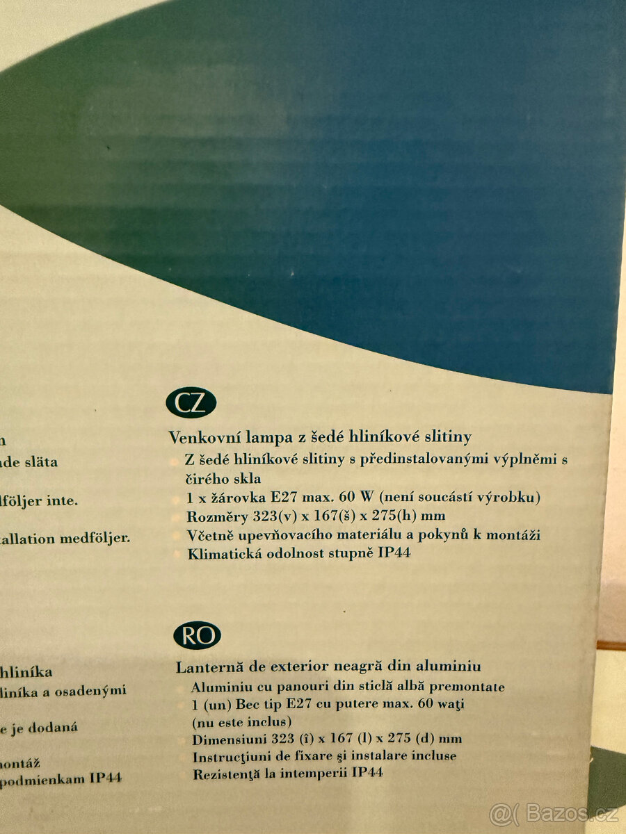 Staré nástěnné lampy - 4