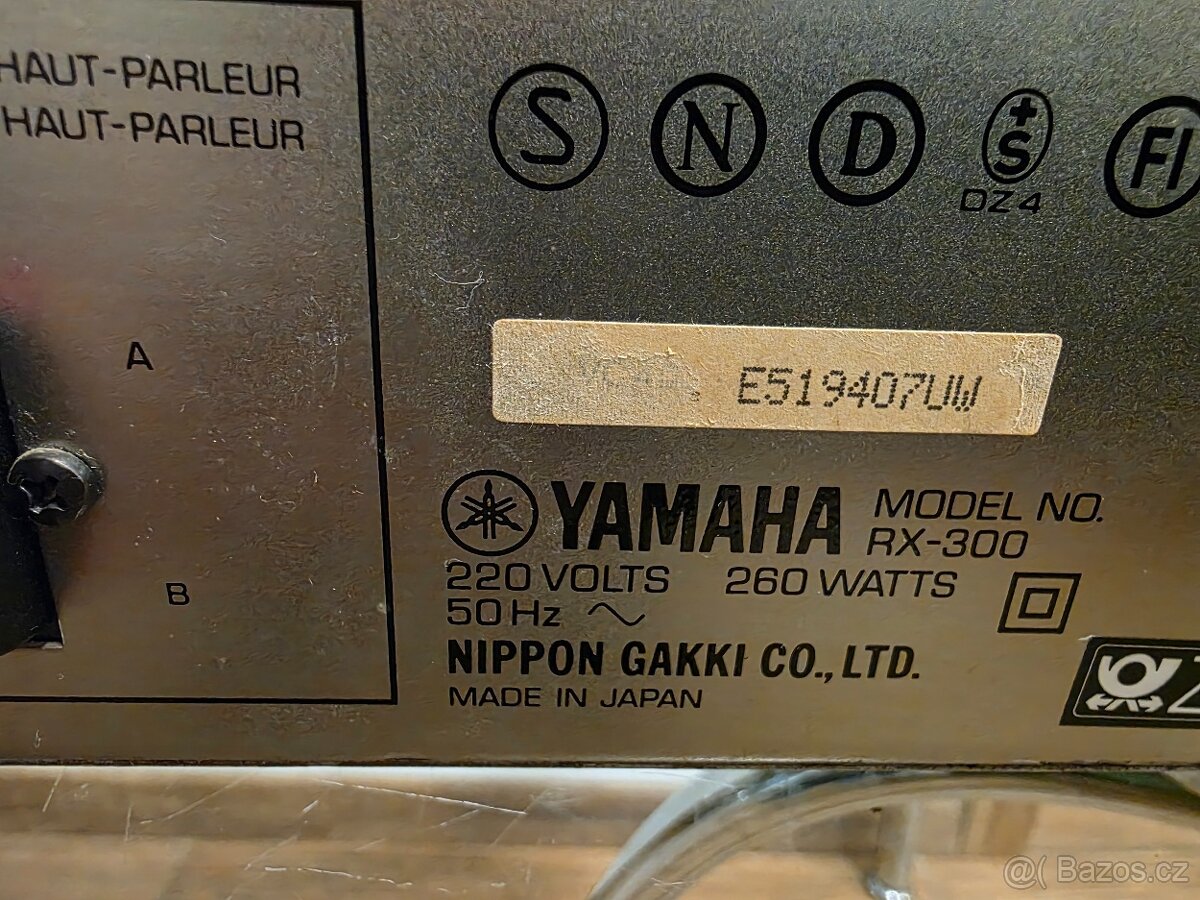 Yamaha RX-300 - 4