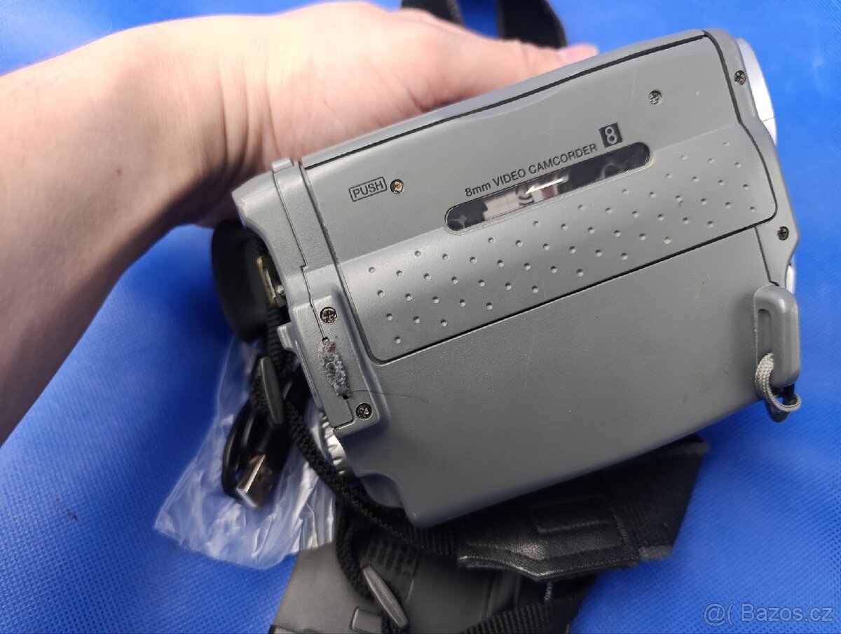 Videokamera Canon G1000 - 4