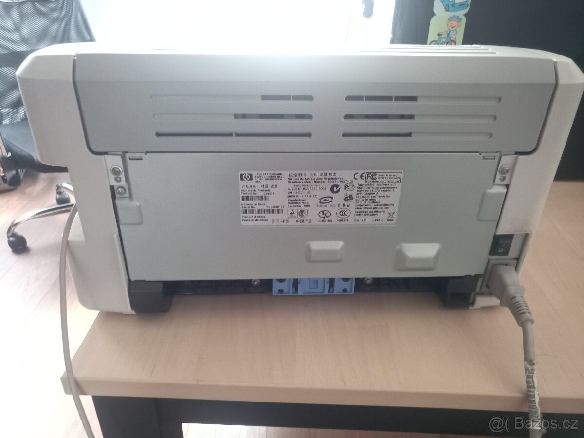Tiskárna HP Laser jet 1020 - 4