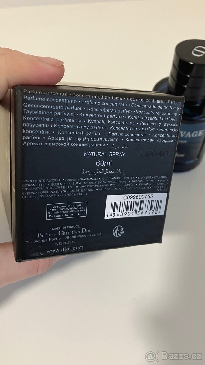 Dior Sauvage Elixir - 4