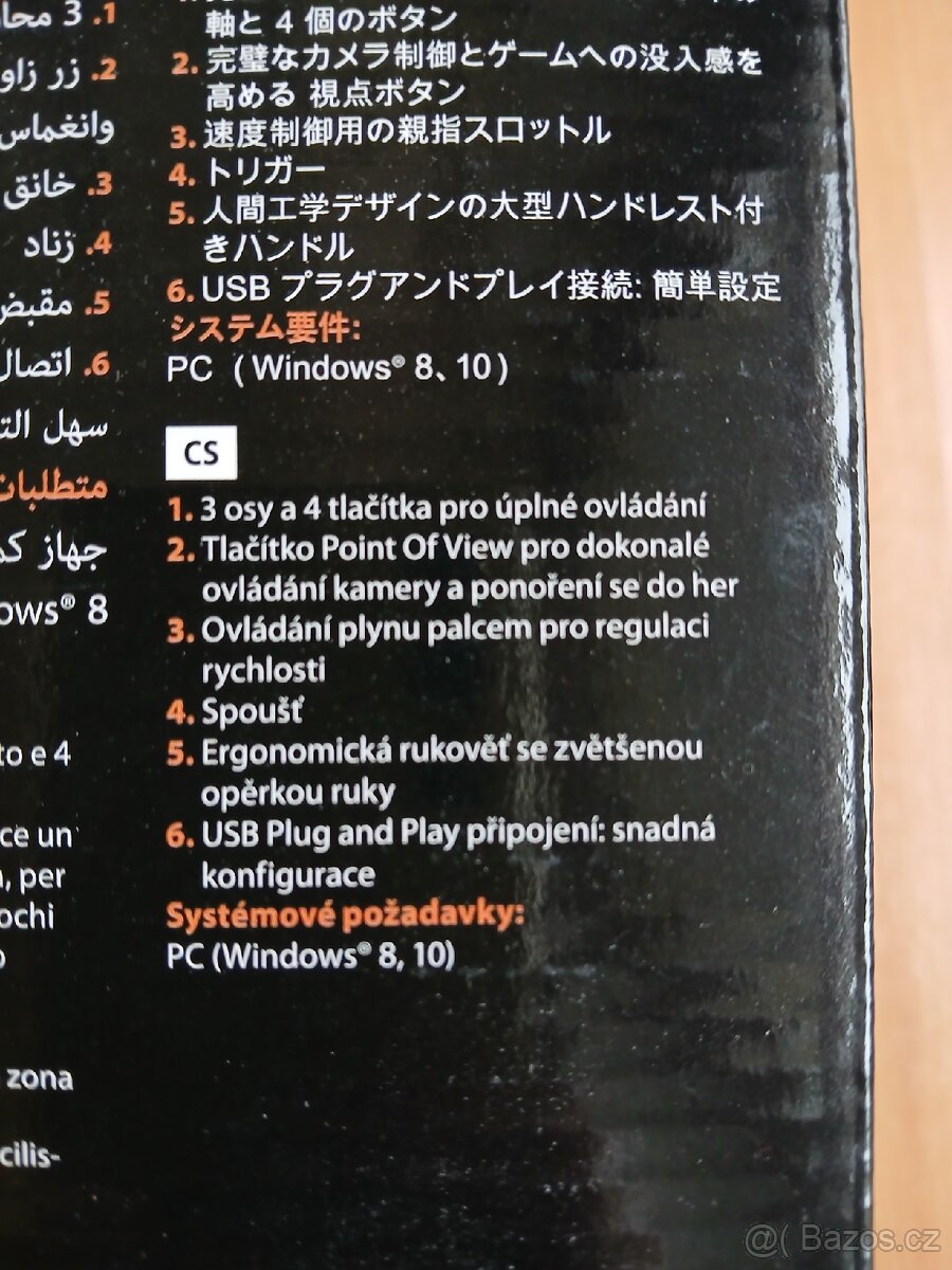 Thrustmaster USB Joystick pro PC - 4