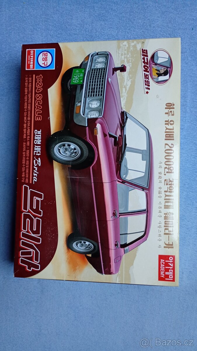 Plastikove stavebnice...modely - 4