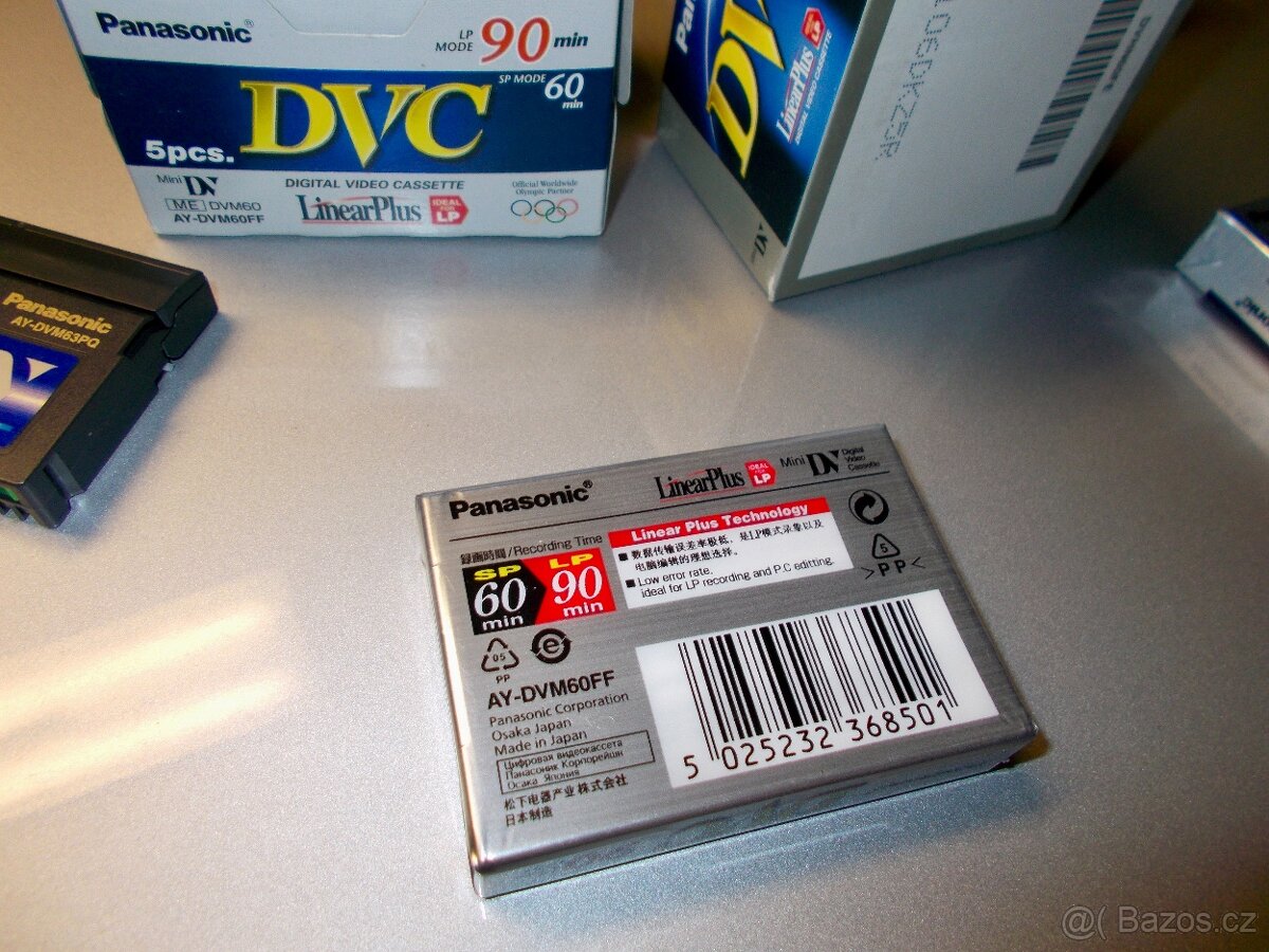 MiniDV kazety do videokamer - 4