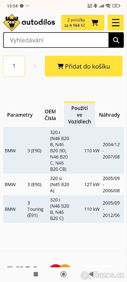 Hadice vodní BMW - 4