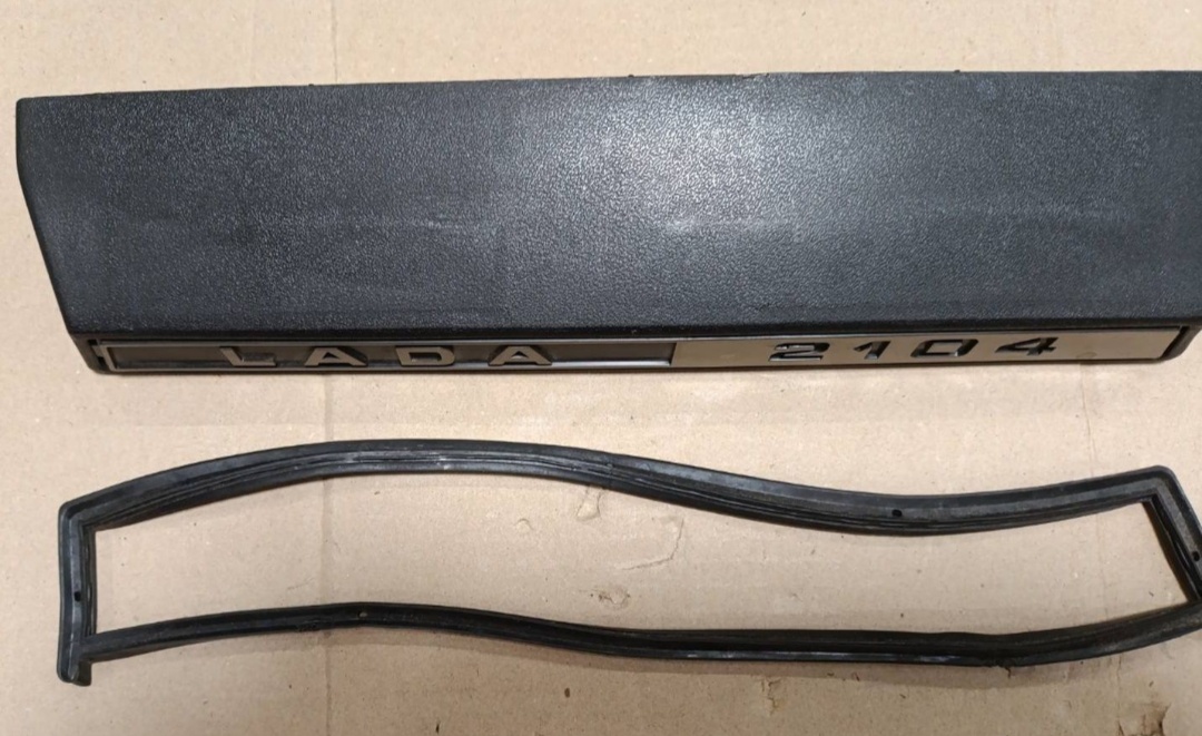 Vaz 2104 - 4