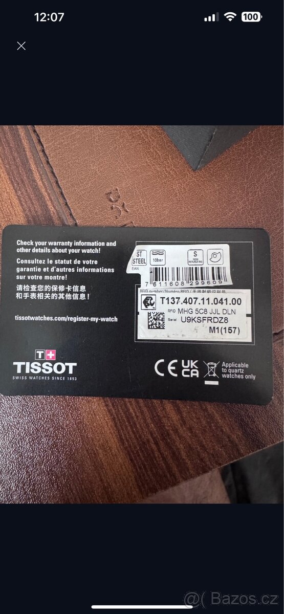 Tissot PRX powermatic 80 - 4