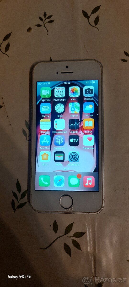 Iphone se, prodej nebo výměna - 4