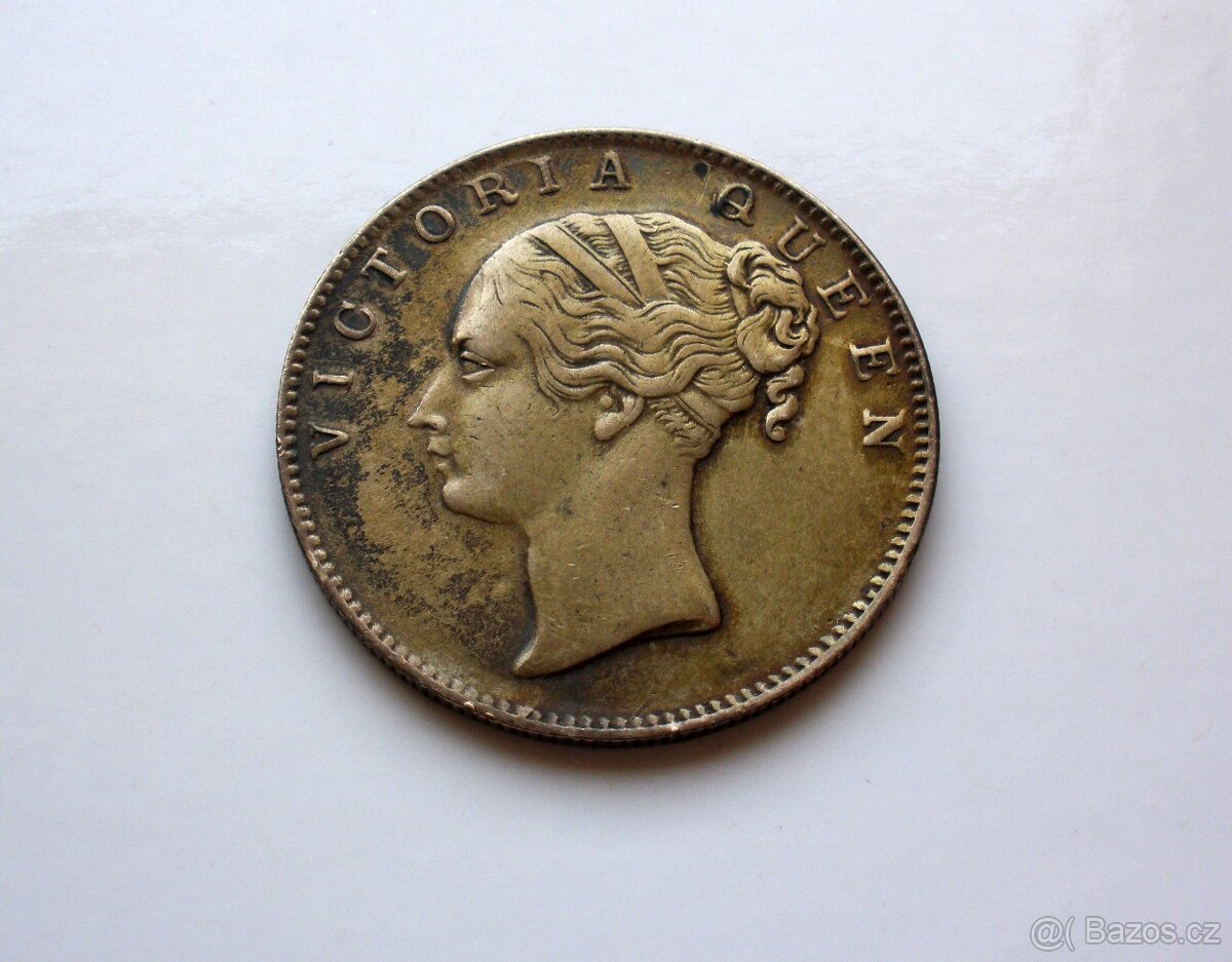 Stříbrná Rupie 1840 (text nad hlavou) - 4