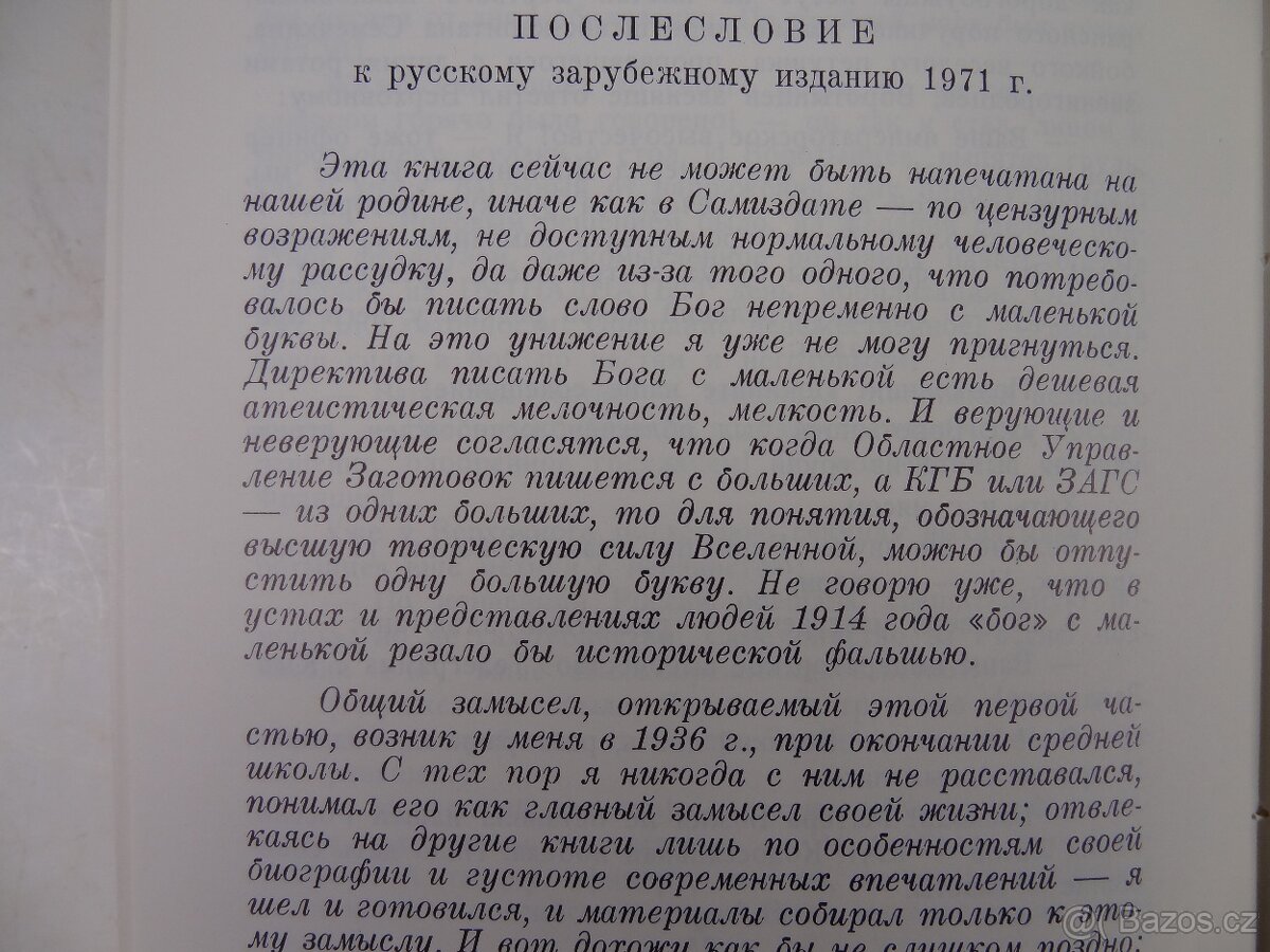 Alexandr Solženicyn. August 1914 . Rok vydání 1971 - 4