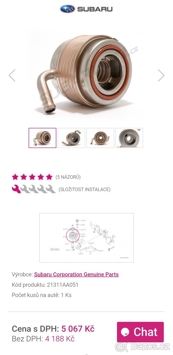 Prodám díly chlazení Subaru Impreza WRX STi GT - 4