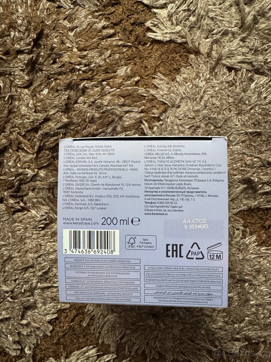 Kérastase Blond Absolu Masque Ultra-Violet 200 ml - 4