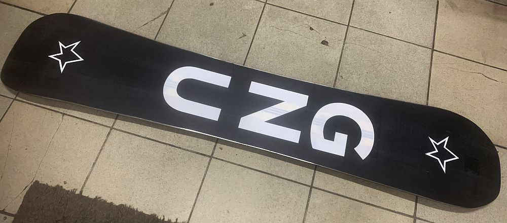 Prodám snowboard GNU 155 cm - 4