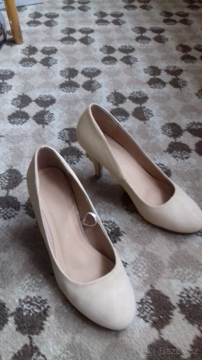 Lodičky, značkové,béžové, Atmosphere - 4