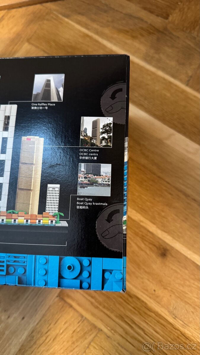 LEGO Architecture 21057 Singapore - 4