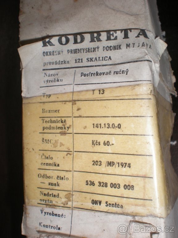 Postřikovač ruční r.v. 1974 - 4