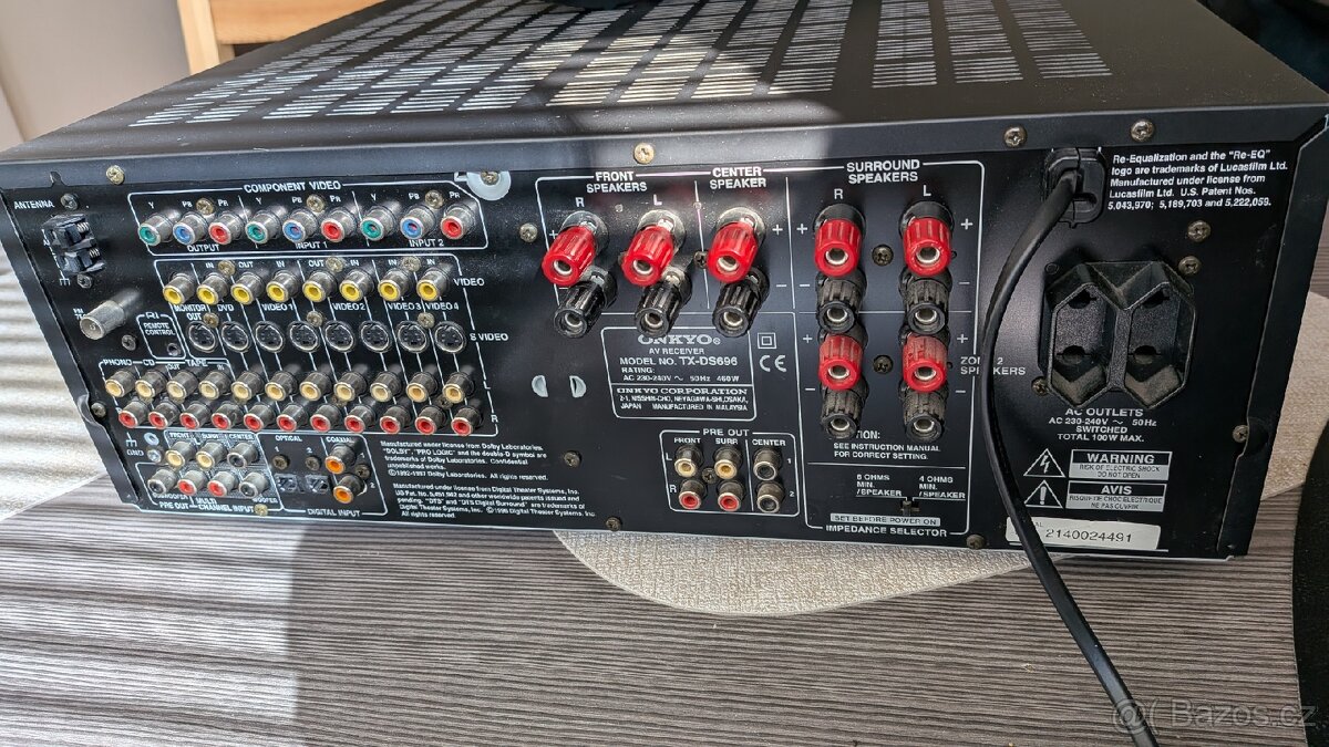 AV receiver ONKYO TX-DS696 - 4