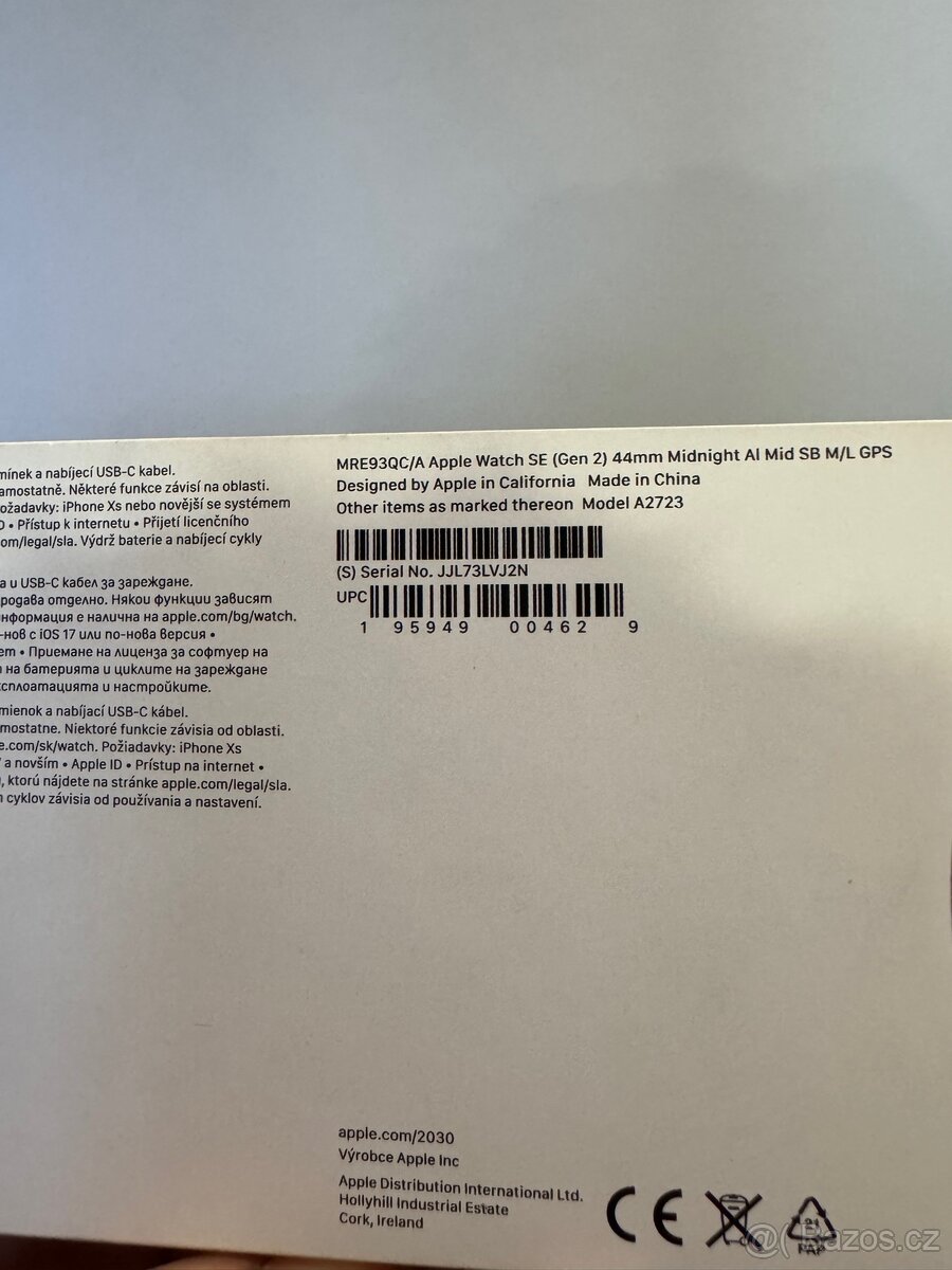 Apple Watch SE 2 2022 - 4