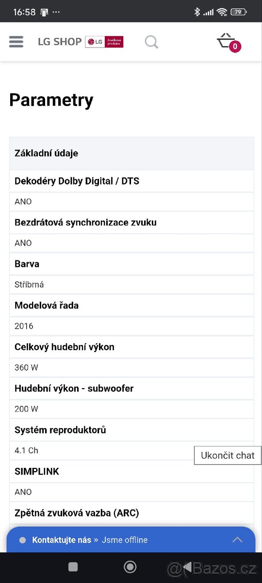LG LAS855M 360W 4.1-Channel - 4
