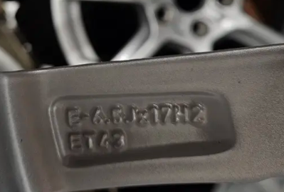 ZIMNÍ ŠKODA 17 6.5J ET43 57.1MM 5x112 + 205/50 R17 - 4