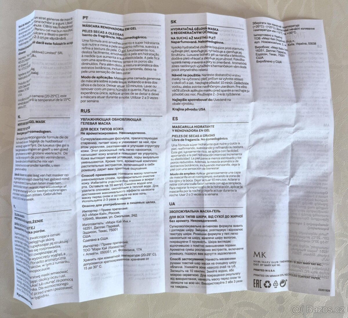 Hydratační gelová maska s regeneračním účinkem - 4