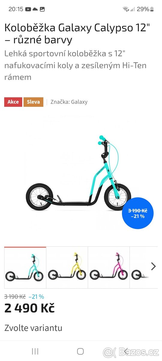 Kolobezka Galaxy Calypso 12" - 4