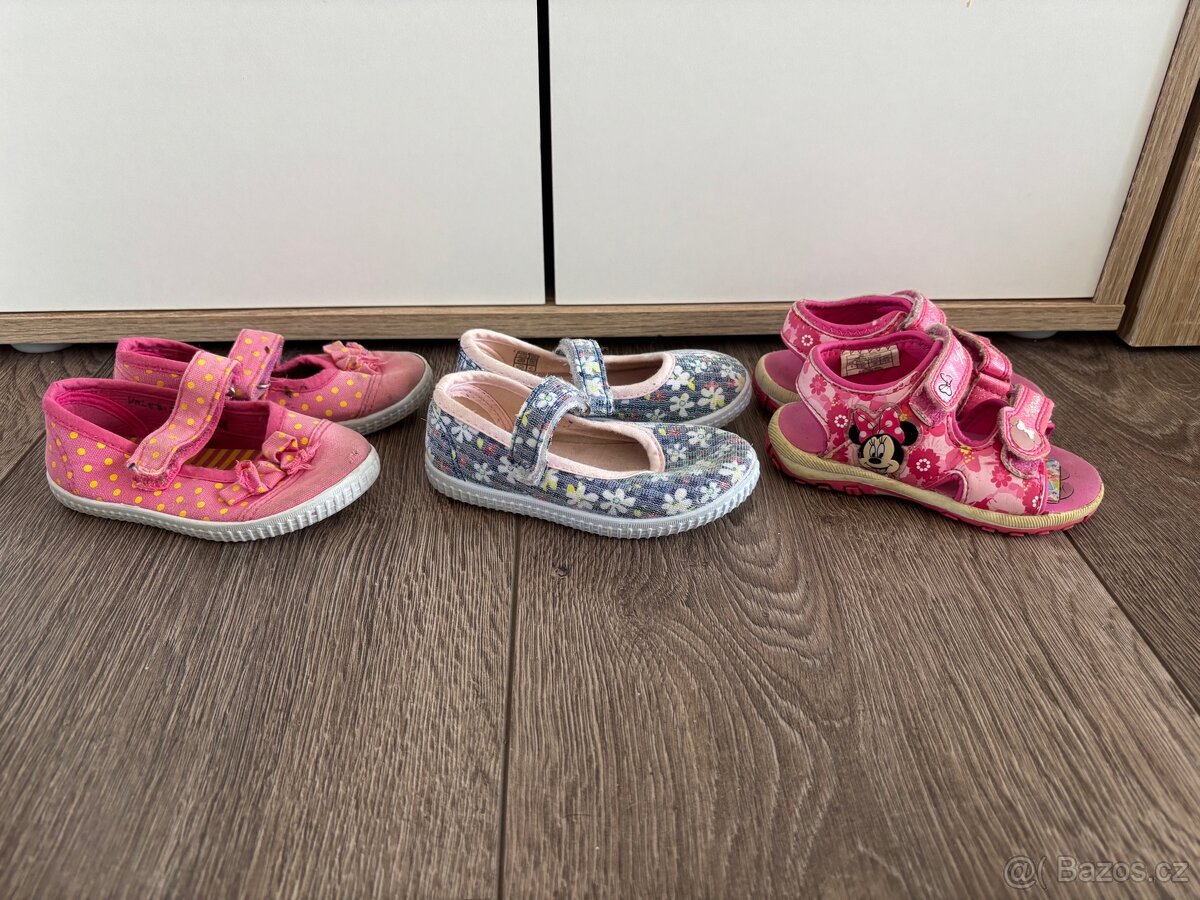 Dívčí boty 21-25 - 4